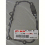 Yamaha YZF-R6 YZFR6 Right Side Oil Pump Engine Cover with Gasket 5SL-15416-00-00 & 5SL-15456-00-00