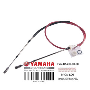 YAMAHA OEM Steering Cable F2N-61481-00-00 2010-2015 VX Cruiser 