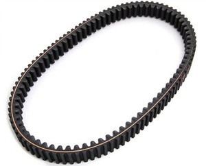 Yamaha Drive Belt PZ50GT PZ50MT PZ50RT Phazer GT MTX 8GK-17641-10-00