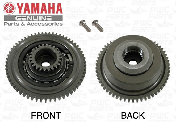 Yamaha FZR/FZS/FX-SHO/SVHO Upgraded 2014+ SVHO OEM Clutch

QUANTITY - 1

 NEWEST PART # 99999-04514-00

 REPLACES 6ET-17800-00-00

THIS IS YAMAHA'S LATEST SVHO CLUTCH. CAN BE USED WITH SHO MOTORS FOR UPGRADE.

2008-2012 SHO MODELS WILL NEED TO USE DAMPENER GEAR 6S5-17830-20-00 WITH THIS CLUTCH.

Yamaha FZR/FZS/FX-SHO Upgraded OEM clutch for Yamaha 1.8L Supercharged engines. 

Must use new 2013 57 Tooth gear OEM# 6S5-W1783-20-00 to use this Clutch Assy.