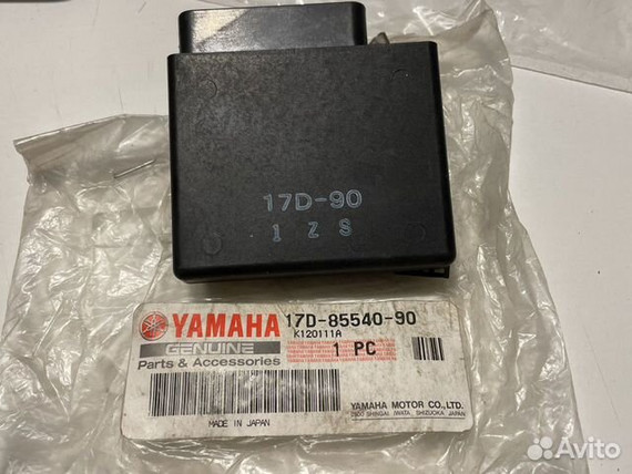 Yamaha OEM Genuine YZ250F YZ 250F 2012-2013 CDI Unit Assembly 17D-85540-90-00