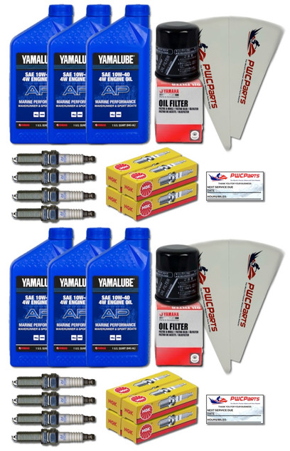 YAMAHA 2024+ AR250 SX250 252 S/SE/SD/XE FSH Oil Change Kit Funnel