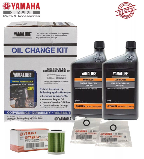 YAMAHA F300 F250 F225 4.2L Oil Change Kit Gear Lube Fuel Filter LUB-MRNXL-KT-10