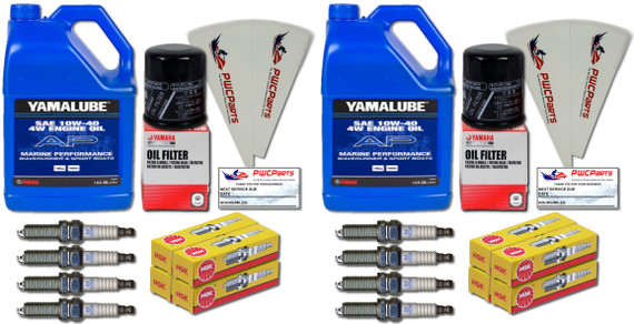 YAMAHA OEM Oil Change Maintenance Kit AR240 SX240 242 LTD S NGK LFR6A Spark Plugs