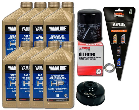 YAMAHA 5W30 Outboard Oil Change Kit LUB-MRNSH-KT-05 VMAX SHO VF250 VF225 VF200