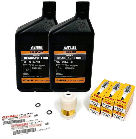 YAMAHA VZ175 2-Stroke 100 Hour Service Maintenance Kit - 2006-2014