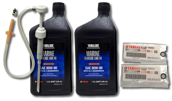 YAMAHA YAMALUBE OUTBOARD GEAR LUBE KITS