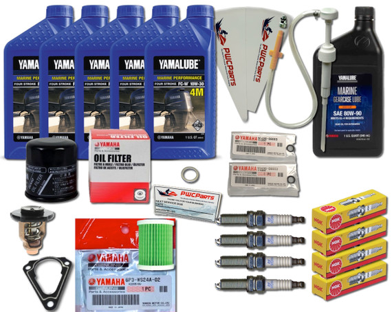 YAMAHA 2006+ F150 F150B F150XB Oil Change Gear Lube Gasket Spark