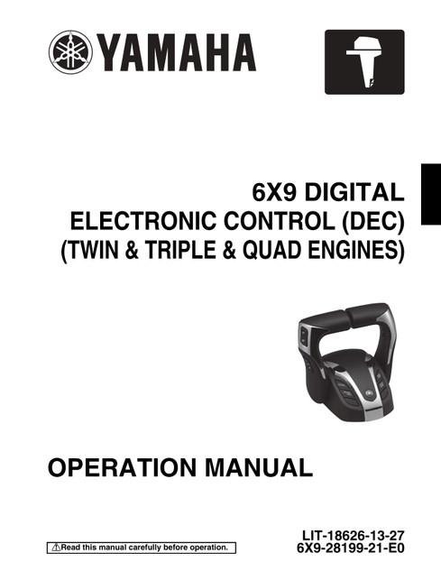YAMAHA OEM Operation Manual - (MFG 2021) 6X9 Flush Side Mount (DEC