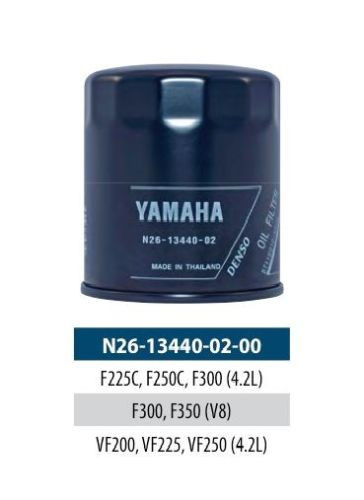 Yamaha OEM TT SR XT Riva 180 250 400 500 550 600 Oil Filter 4X7