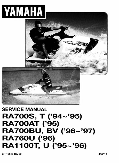 YAMAHA OEM Service Manual - WAVE RAIDER 1100 / 700 / DELUXE - LIT-18616-RA-00 Models RA1100T, RA1100U, RA700AT, RA700BU, RA700BV, RA760U