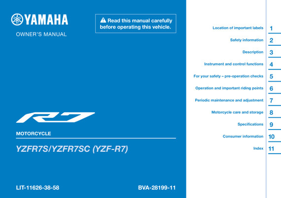 YZF-R7 22〜（YAMAHA YZF690 ）サービスマニュアル Yamaha 2023 YZF-R7 Service Manual