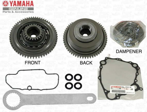 YAMAHA SHO FX-SHO FZR FZS Supercharger Clutch & Dampener Drive Gear & Collar 18T UPGRADE Assembly Kit w/Gaskets & Removal/InstallTool 6S5-17800-20-00 6S5-W1783-20-00