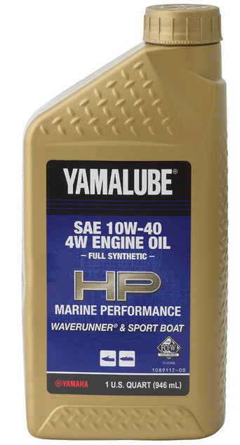 YAMAHA Yamalube 10W-40 Full Synthetic Watercraft Oil QBL-10W40-4W