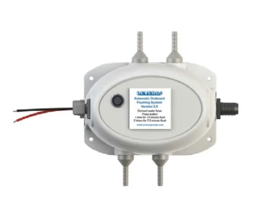 YAMAHA Outboard Auto Flush Pro Quad Engine 12V QBM-FLUSH-40-25