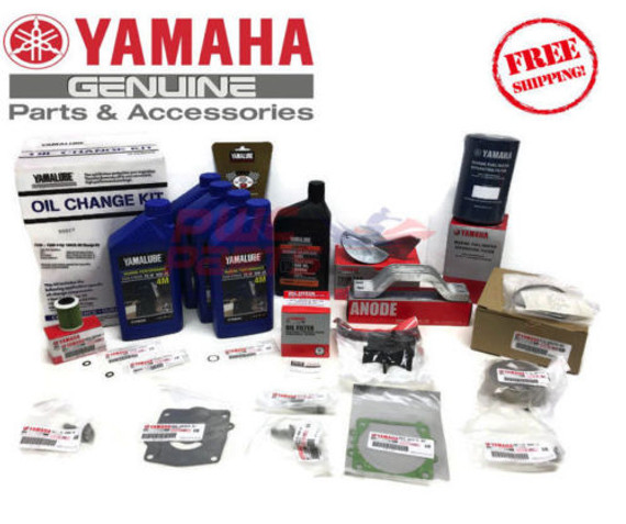 YAMAHA F150 Oil Change Kit 4M Fuel Filter Gear Lube Water Pump Maintenance Kit