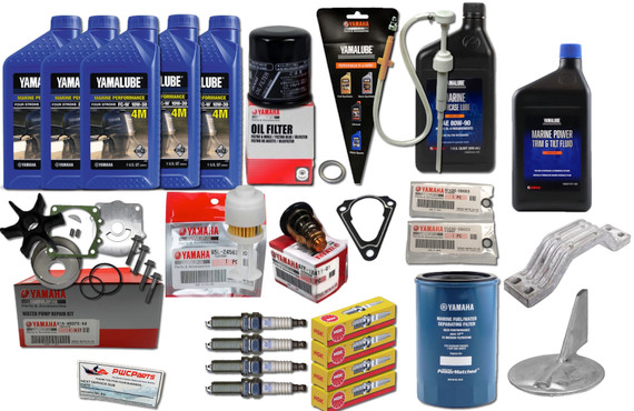 YAMAHA F200TXRB Oil Change Kit Fuel Filter Gear Lube Water Pump Maintenance Kit