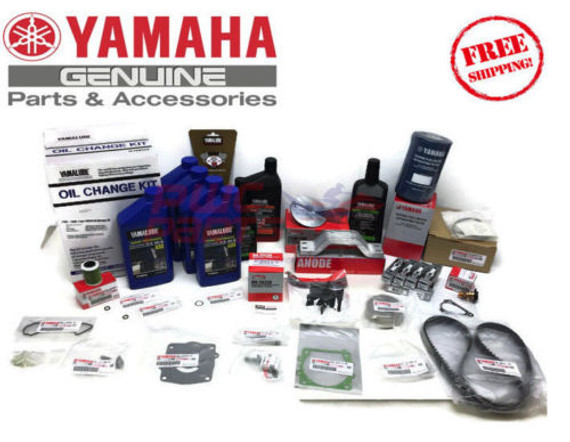 YAMAHA F150 Oil Change Kit Fuel Filter Gear Lube Water Pump Belt Maintenance Kit