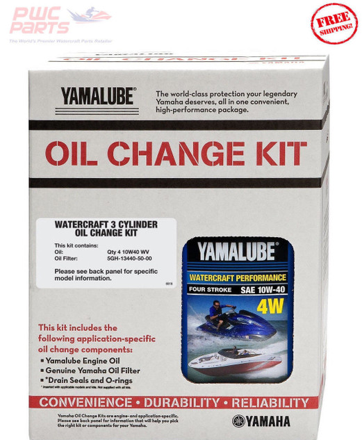 YAMAHA Watercraft III Oil Change Kit LUB-3WTRC-KT-20