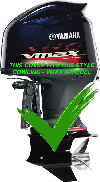 MAR-MTRCV-ER-SH COVER - VMAX SHO 200 225 250 V6 MODELS SIDE OF COVER GEN-I PRE-2021