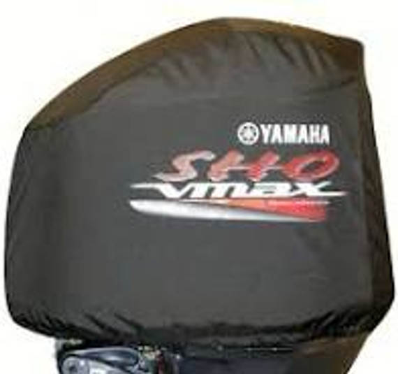 MAR-MTRCV-ER-SH COVER - VMAX SHO 200 225 250 V6 MODELS  GEN-I PRE-2021