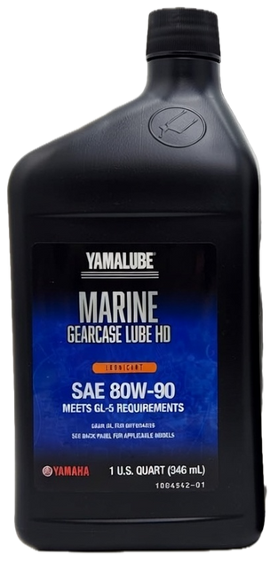 YAMAHA Yamalube OEM Outboard HD Heavy Duty Gear Lube  4 Stroke V8 F300 F350 5.3L SHO VMAX F200 F225 F250 4.2L Offshore