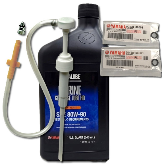 YAMAHA Yamalube OEM Outboard HD Heavy Duty Gear Lube Kit w/Pump, ACC-GLUBE-HD-QT Lower Unit Oil, 90430-08003-00 Gaskets 4 Stroke V8 F300 F350 5.3L SHO VMAX F200 F225 F250 4.2L Offshore