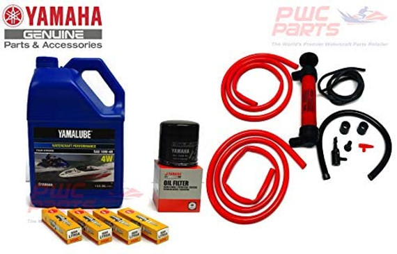 YAMAHA 1.8L HO SHO Oil Change Kit w/Filter 4W Gallon FX-HO VXR VXS FZ-SHO FZR FZS 69J-13440-03-00 NGK Spark Plugs Maintenance Kit w/Deluxe Fluid Oil Extractor Removal Pump