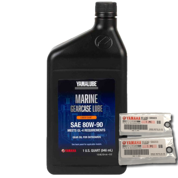 YAMAHA Yamalube OEM Outboard Gear Lube Kit , ACC-GEARL-UB-QT Lower Unit Oil, 90430-08003-00 Gaskets 2 Stroke 4 Stroke F15 F20 F25 F40 F50 F60 F70 F75 F90 F115 F150 F175 F200 F225 F250 150 175 F200XB F150XB