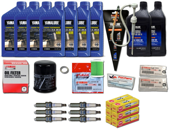 YAMAHA 2010+ F225CA 4.2L V6 Oil Change 10W30 FC 4M Lower Unit Gear Lube Drain Fill Gaskets NGK Spark Plugs LFR6A-11 Primary Fuel Filter Maintenance Kit