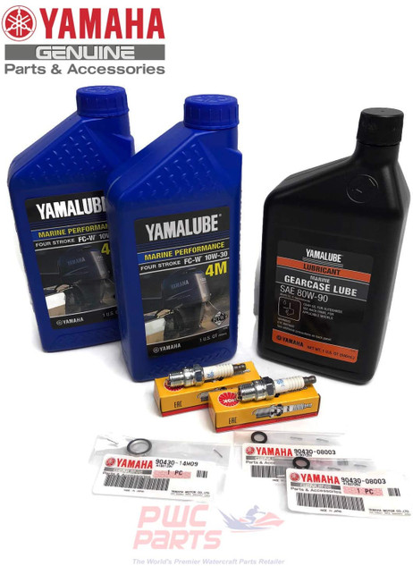 YAMAHA 2005+ F6 F8C T8D Oil Change 4M 10W30 FC Lower Unit Gear Lube Gaskets NGK Spark Plug BR6HS-10 Maintenance Kit