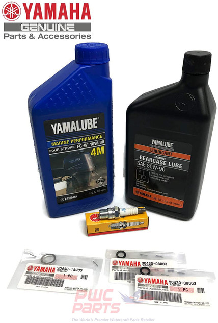 YAMAHA 2010+ F4A F6A Outboard Oil Change 4M Gear Lube Lower Unit Gaskets Spark Plug CR6HSB Maintenance Kit