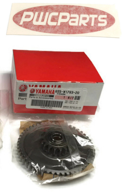 YAMAHA FX-SHO FZR FZS FX-SVHO GP1800 GP1800R AR192 AR195 SX192 SX195 SVHO SHO Supercharger Clutch Dampener w/Collar 18T  6S5-W1783-20-00