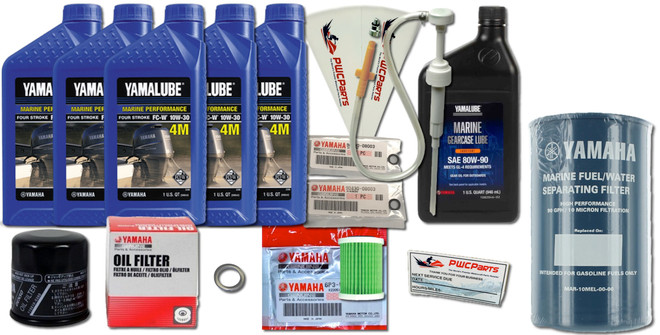YAMAHA OEM 2013+ F200 I-4 Outboard Maintenance Kit 
Oil Change Kit
