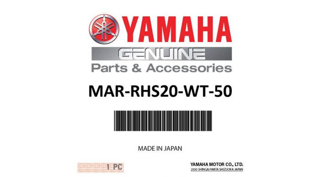 Yamaha Rigging Hose 100' White 2 Inch (2 Rolls of 50') MAR-RHS20-WT-50