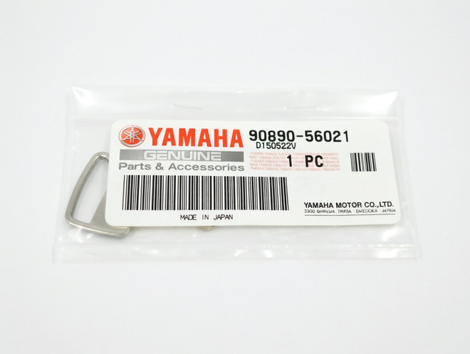 Yamaha Outboard 800 Series Replacement Key #833 Ignition Key 90890
