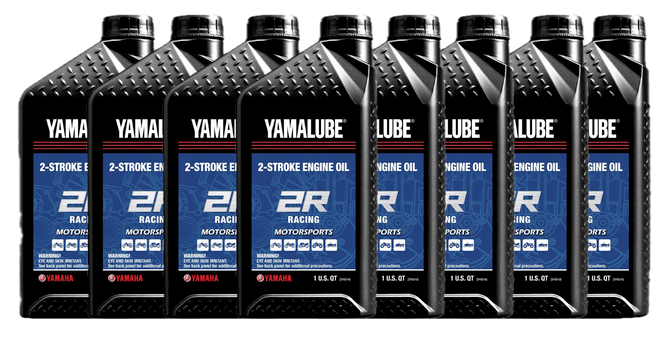8x Pack YAMAHA Yamalube OEM 2R 2-Stroke MX ATV MC Racing Oil LUB-2STRK-R1-12