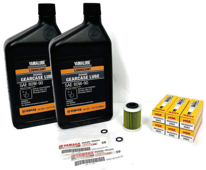 YAMAHA VZ175 2-Stroke 100 Hour Service Maintenance Kit - 2006-2014