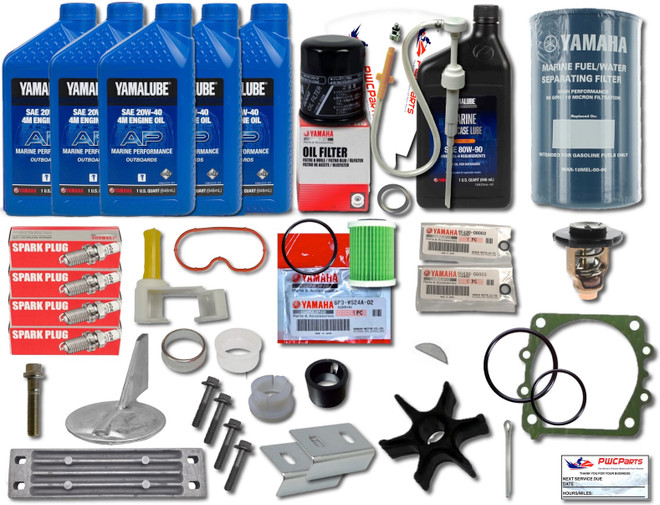 YAMAHA OEM Outboard Motor F150XCA F150LCA VF150LA F175LA F175XA F200XB F200LB F200XSA 100-HOUR Service Maintenance Kit 6DA-W006A-00-00 LUB-MRNMR-KT-20 LUB-20W40-FC-12