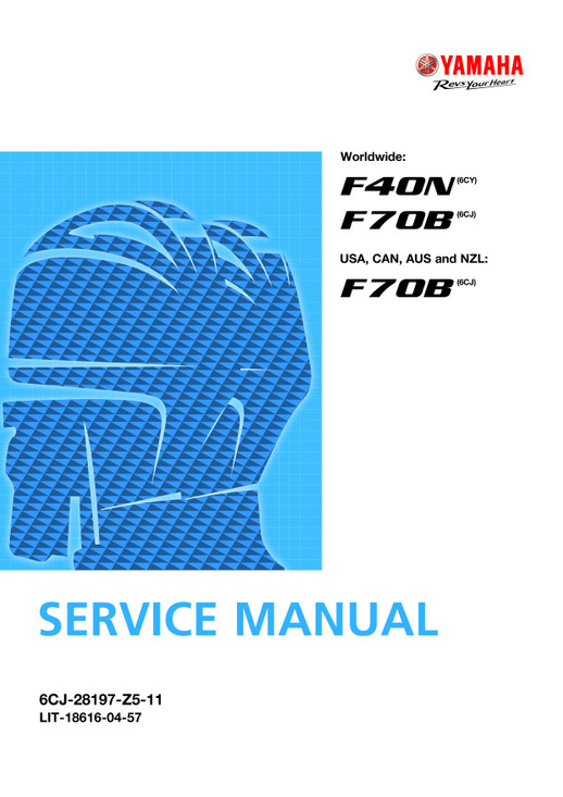 Himaページ YAMAHA OEM Service Manual - F70B - LIT-18616-04-57 (2025) Models