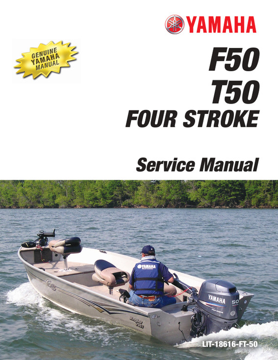 YAMAHA OEM Outboard Service Manual (MFG 1996-1997) F50, T50 - LIT