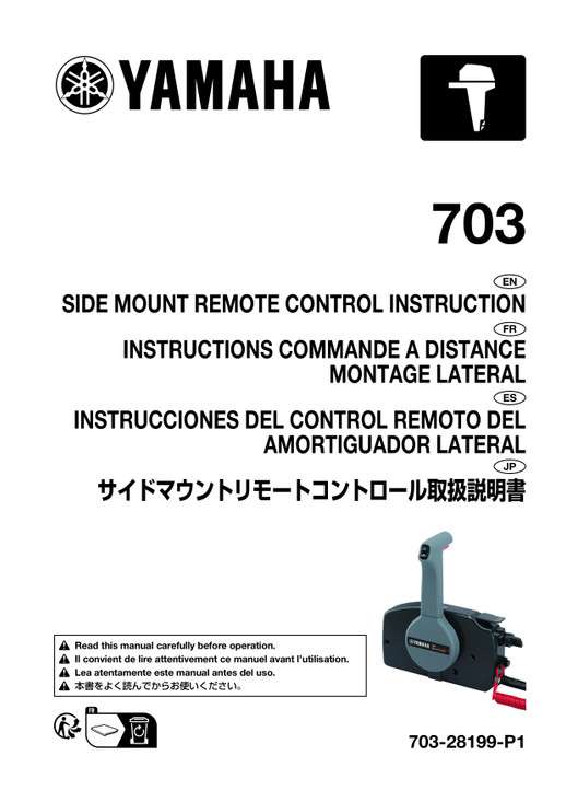 YAMAHA OEM Accessory Installation Instructions - New 703 Remote Control Instruction Manual - 703-28199-P1-00