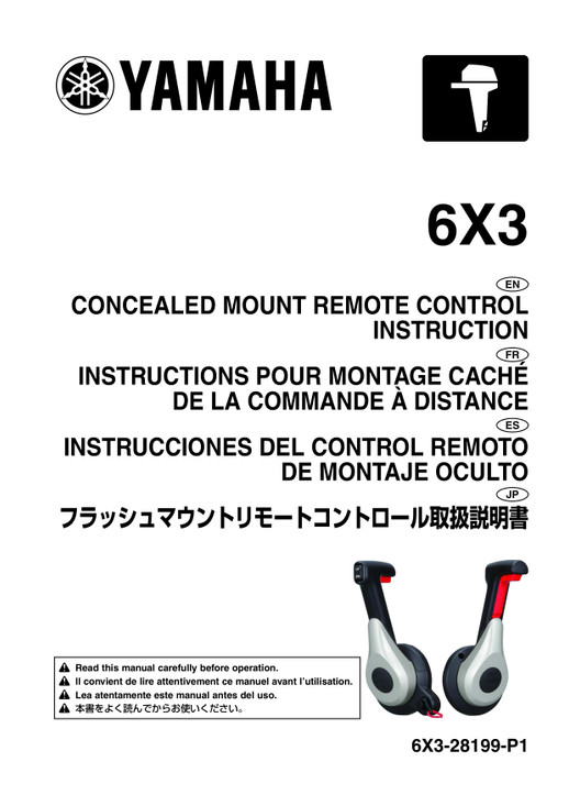 YAMAHA OEM Accessory Installation Instructions - 6X3 Concealed Mount Remote Control Instruction - 6X3-28199-P1