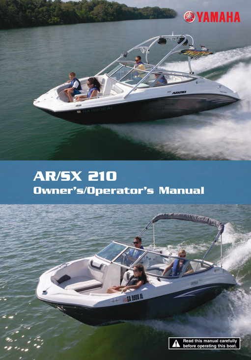 YAMAHA OEM Owner's/ Operator's Manual 2013 - AR210/ SX210 - LIT
