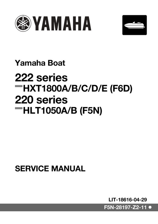 YAMAHA OEM Service Manual MY2023-2026 - 220 Series/ 222 Series