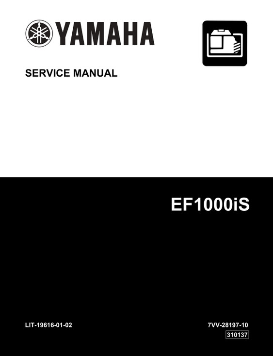 YAMAHA OEM Service Manual - EF1000iS - LIT-19616-01-02 Models EF1000IS, EF1000ISC