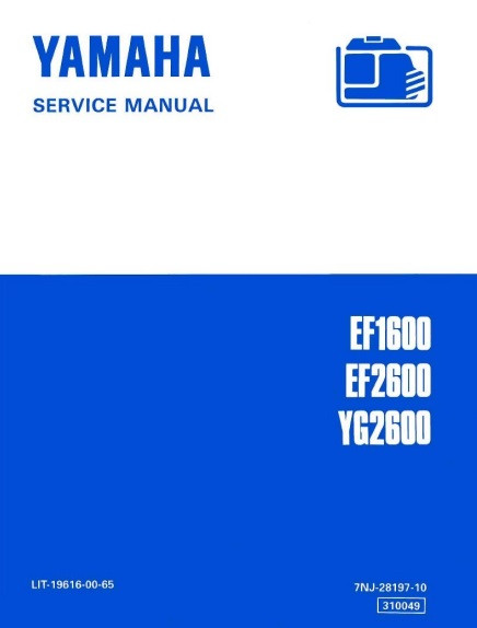 YAMAHA OEM Service Manual - EF2600 - LIT-19616-CM-21 Models EF2600C