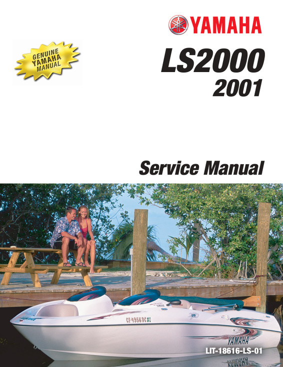 YAMAHA OEM Service Manual - LS2000 - LIT-18616-LS-01 Models
