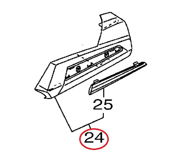YAMAHA OEM Stern Gunwale Complete F4N-U2504-40-00