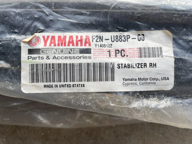 YAMAHA OEM Stabilizer RH F2N-U883P-00-00